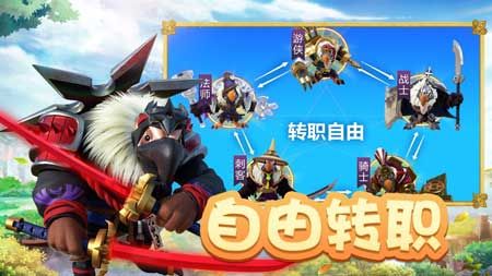 欢乐大作战无限钻石版