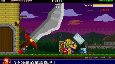 战争防卫者2025无限内购破解版