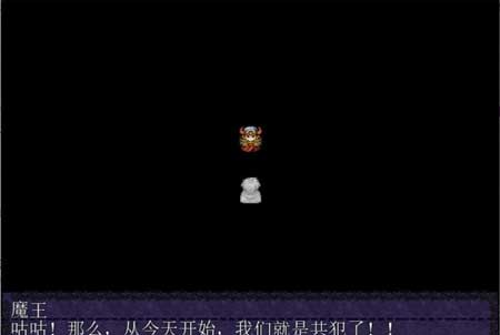 勇者姬米莉娅游戏最新版