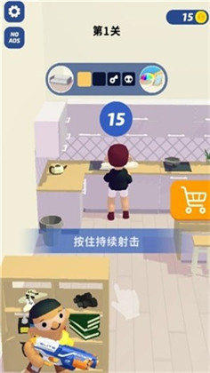 射击模拟战破解版