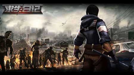 求生日记3D无限弹药破解版预约