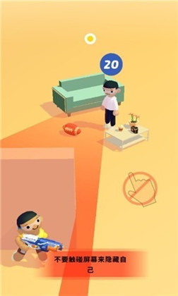 射击模拟战破解版