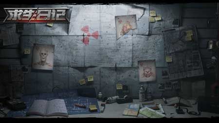 求生日记3D无限弹药破解版预约