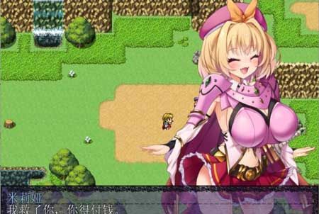 勇者姬米莉娅游戏最新版