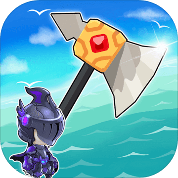 我的斧头会变长变态版