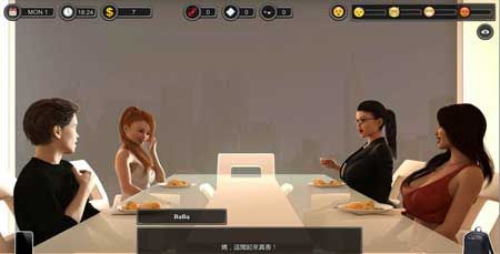 房子里的男人安卓汉化破解版