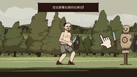 该死的混蛋无敌破解版v1.0