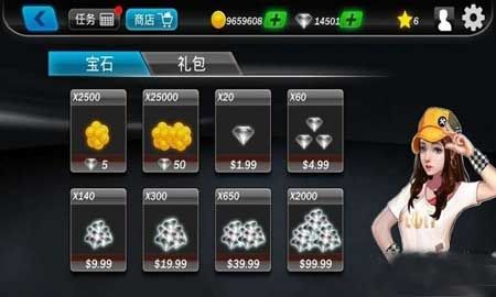 街头赛车3D破解版v5.4.0