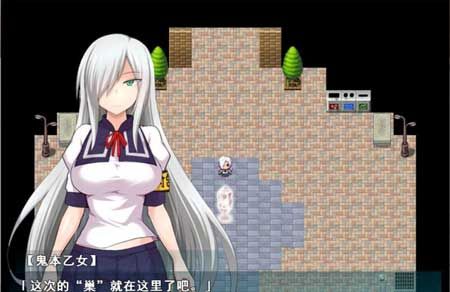 少女退魔全cg解锁破解版预约