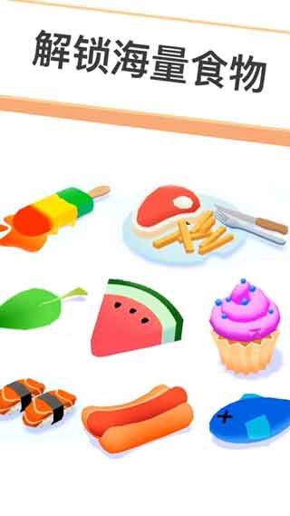 小蚁帝国游戏中文完整版免费