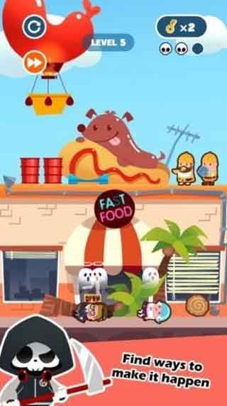 死神奥利给无限金币提示破解版