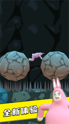 疯狂兔子人无限关卡无敌版