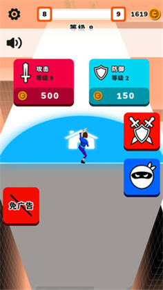 武器大师无限火力破解版2025