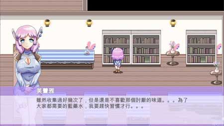 芙蕾雅的药水工坊无限材料版