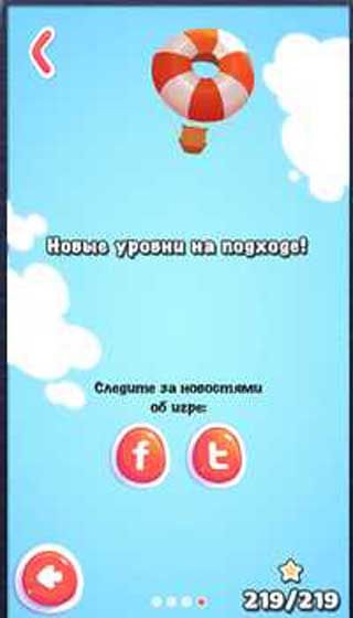 布丁怪兽无限体力破解版2025