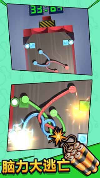 脑力大逃亡最新手机版游戏