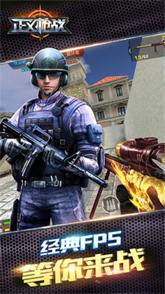 警笛头僵尸射手全武器解锁官方版ios