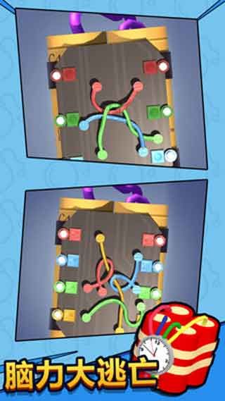 脑力大逃亡最新手机版游戏