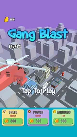 城市清除计划破解版2025