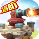 一路三国游戏官方最新版