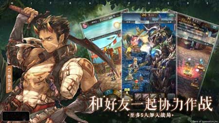 密特拉之星中文内购破解版2025