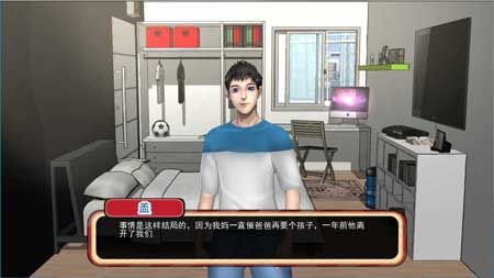 乡村王子游戏汉化破解版