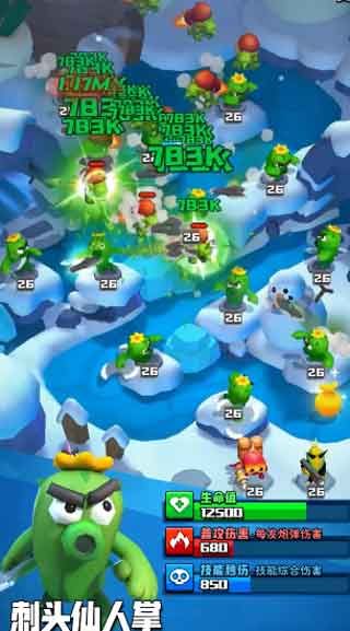 萌果奇兵内购破解版