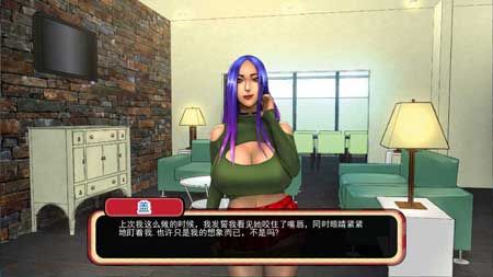 乡村王子游戏汉化破解版