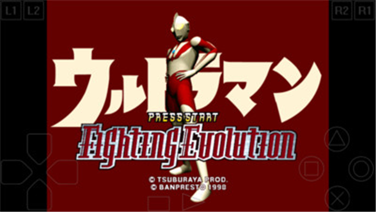 奥特曼格斗进化1破解版中文