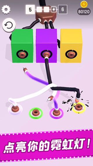 被迫营业的霓虹灯无限提示版