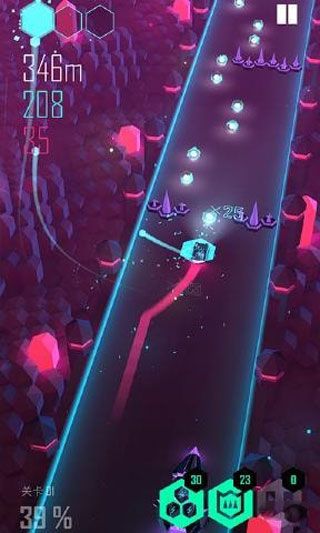 电音超跑破解版