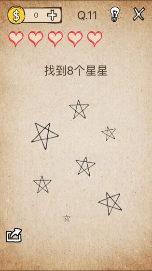 还有这种操作游戏安卓版