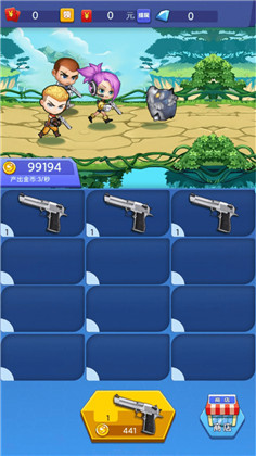 狂徒枪手红包破解版安卓