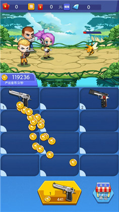 狂徒枪手红包破解版安卓