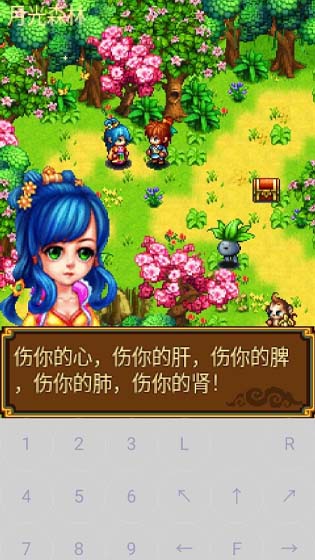 大话西游月光宝盒手游破解版 v2.0