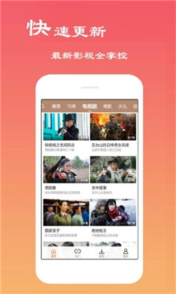 黄鱼视频2025最新版地址
