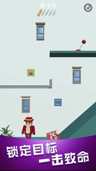 完美刺客游戏中文破解版2025