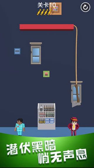 完美刺客游戏中文破解版2025