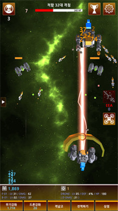 火箭狙击场内购破解版2025