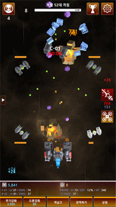 火箭狙击场内购破解版2025