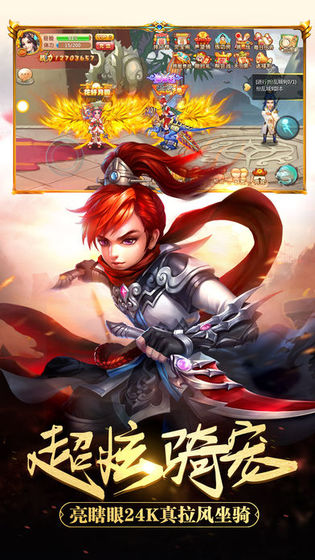 醉江湖游戏最新版2025