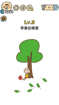 烧脑大挑战游戏最新版