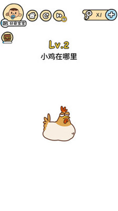 烧脑大挑战游戏最新版