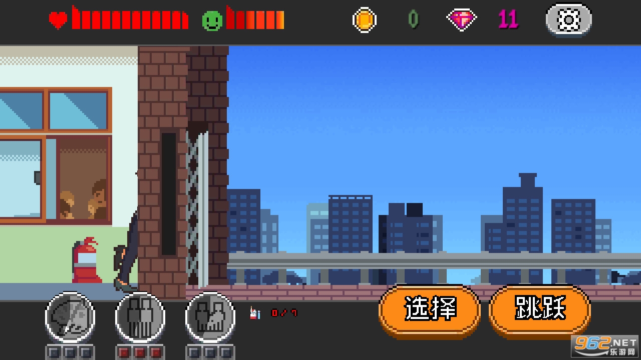 人生游戏中文版破解版2025