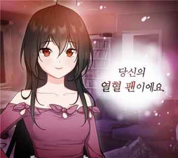 病娇女友如此恐怖游戏