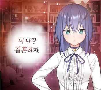 病娇女友如此恐怖游戏