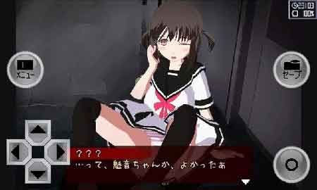 异常感染游戏中文汉化版apk