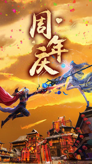 青云传2025赚钱红包版安卓