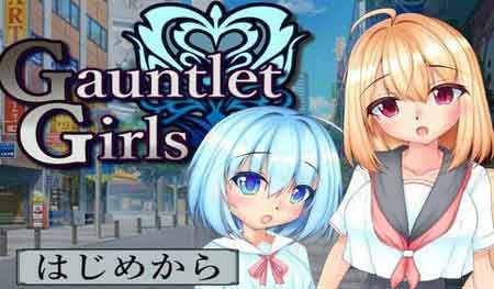 圣铠少女安卓破解版(附攻略)