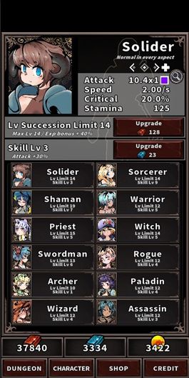 幻想防御战术无限资源破解版